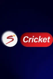 Super Sport Cricket